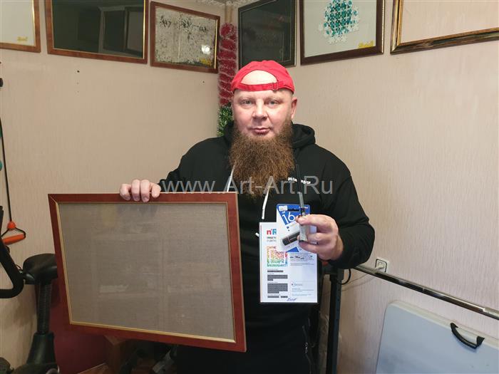 Кликните дла перехода на сайт владельца бесплатного объявления бесплатное объявление копия картины Пустой холст